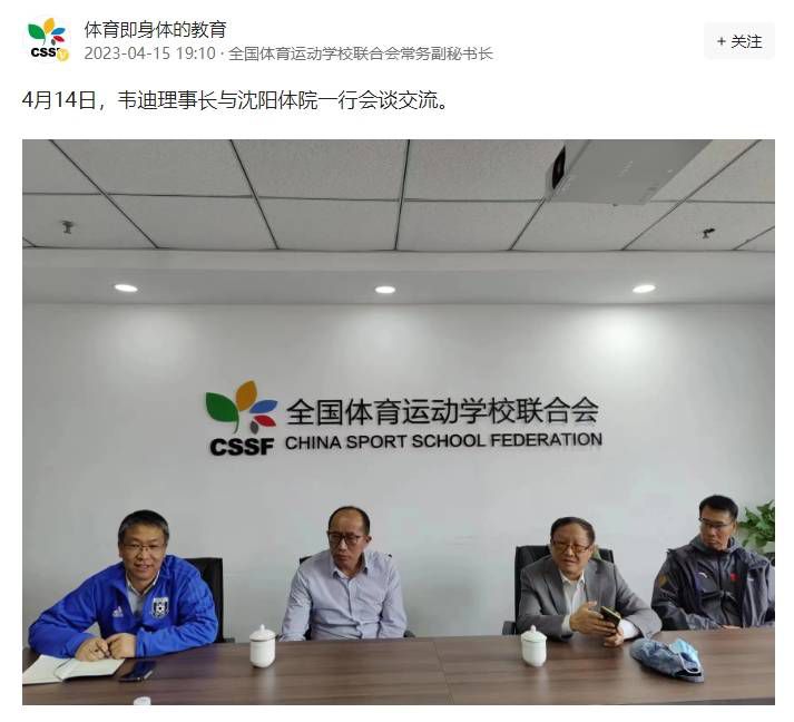 回转企鹅罐
